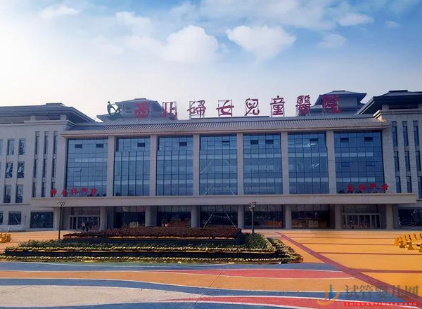 西安試管嬰兒哪家醫(yī)院好，費(fèi)用清單、成功率排名出爐(圖2)