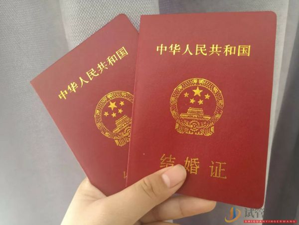 泰國試管嬰兒流程(圖11)