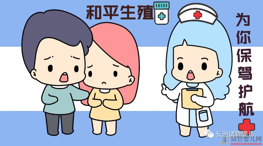 TCT結果怎么看(圖4)
