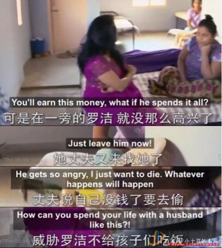 試管嬰兒費用大概要多少錢(圖8)