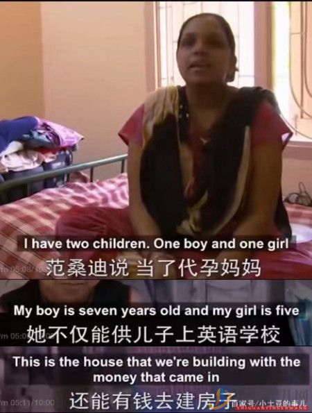 試管嬰兒費用大概要多少錢(圖7)