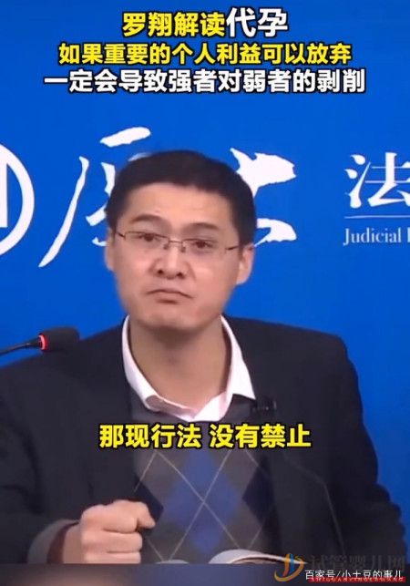 試管嬰兒費用大概要多少錢(圖6)