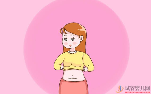糖尿病患者想做試管嬰兒，需要滿足那些條件？(圖1)