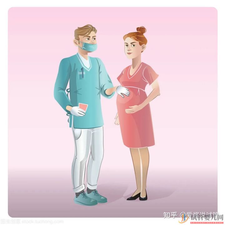 帶你提前了解幾代試管嬰兒的費用(圖9)