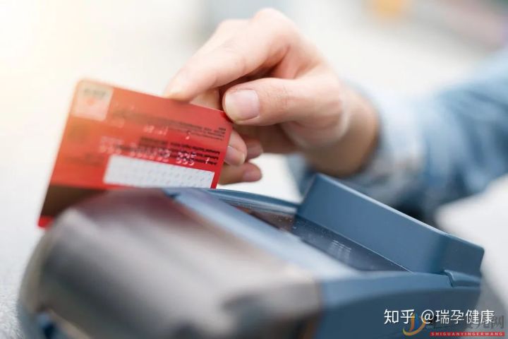 成都試管嬰兒花費高,醫保可以報銷嗎_買哪種試管嬰兒(圖4)