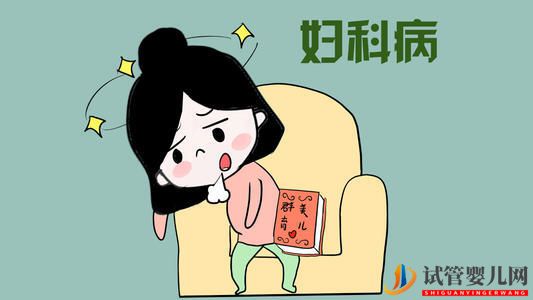 福州運(yùn)城瑪麗婦科醫(yī)院:治療盆腔炎的費(fèi)用大概多少_(圖1) 福州運(yùn)城瑪麗婦科醫(yī)院:治療盆腔炎的費(fèi)用大概多少_(圖1)
