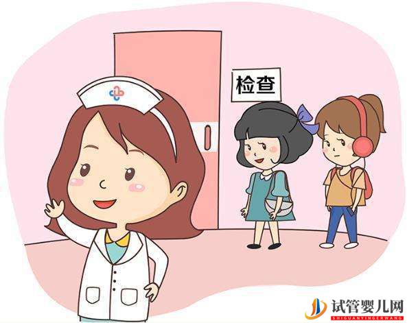 日喀則做試管嬰兒前后需要注意哪些事項(xiàng)(圖1)