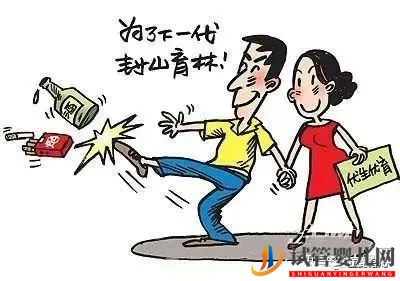 備孕時男性需要準備哪些工作(圖8) 備孕時男性需要準備哪些工作(圖8)