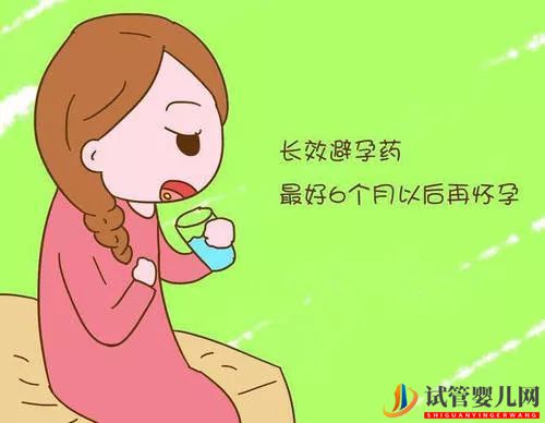 試管嬰兒的流程，你知道多少？(圖1)
