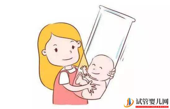 為什么試管的人越來(lái)越多?什么樣的情況需要做試管嬰兒?(圖1) 為什么試管的人越來(lái)越多?什么樣的情況需要做試管嬰兒?(圖1)