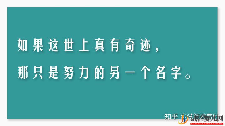 試管嬰兒費用大約多少——最全面的費用詳解(圖5)