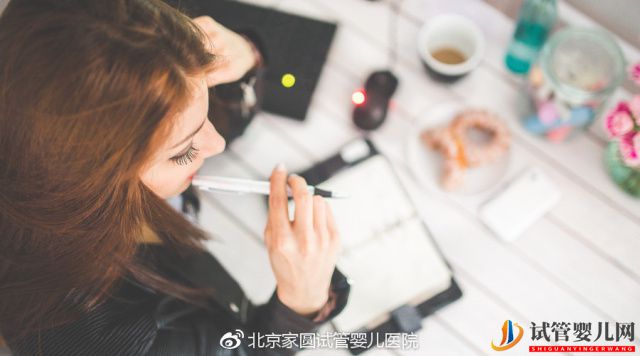 做試管嬰兒需要多久_是否影響正常工作(圖3) 做試管嬰兒需要多久_是否影響正常工作(圖3)