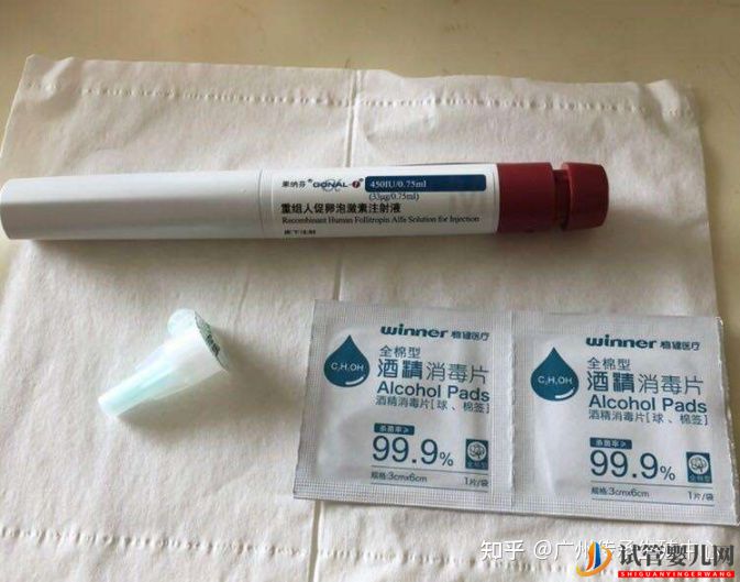 做試管很痛苦_生殖科醫生告訴你做試管的全過程(圖2) 做試管很痛苦_生殖科醫生告訴你做試管的全過程(圖2)
