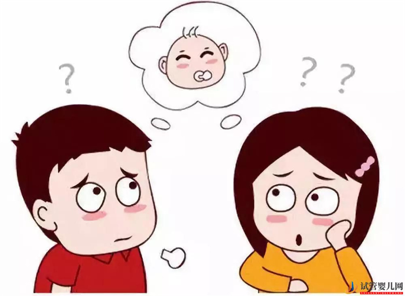 做試管嬰兒前需要喝蛋白粉嗎?(圖1) 做試管嬰兒前需要喝蛋白粉嗎?(圖1)