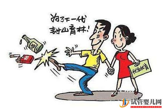 做試管嬰兒,男性要如何取精_6個階段,一步一步來(圖4) 做試管嬰兒,男性要如何取精_6個階段,一步一步來(圖4)