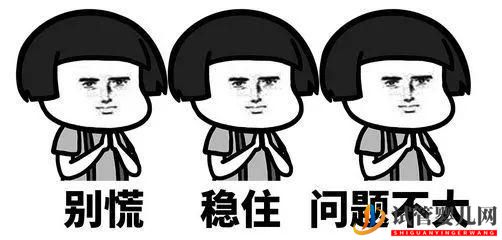 俄羅斯試管嬰兒胚胎移植前要做好哪些準備？(圖1)