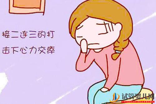 俄羅斯試管嬰兒移植成功后流產的原因及預防方法(圖1) 俄羅斯試管嬰兒移植成功后流產的原因及預防方法(圖1)