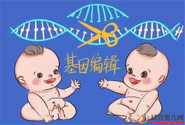 看看顧問怎么回答去俄羅斯試管嬰兒的相關問題(圖1)