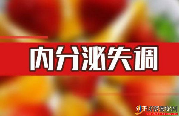 你的心態(tài)決定試管嬰兒的成敗-美國(guó)試管嬰兒專(zhuān)家(圖5) 你的心態(tài)決定試管嬰兒的成敗-美國(guó)試管嬰兒專(zhuān)家(圖5)