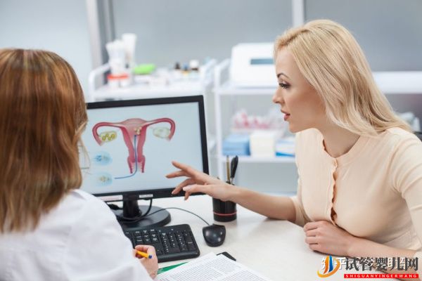 美國試管專家教你自測試管嬰兒成功率的方法(圖10) 美國試管專家教你自測試管嬰兒成功率的方法(圖10)