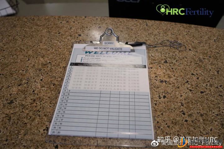美國試管嬰兒醫院介紹_走進美國加州HRC生殖中心(圖14) 美國試管嬰兒醫院介紹_走進美國加州HRC生殖中心(圖14)