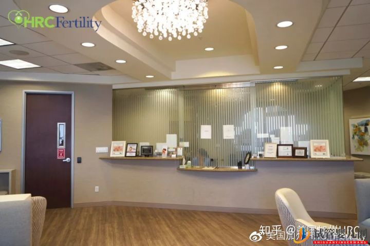 美國試管嬰兒醫院介紹_走進美國加州HRC生殖中心(圖12) 美國試管嬰兒醫院介紹_走進美國加州HRC生殖中心(圖12)