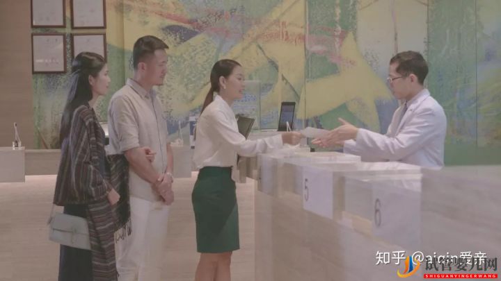 最完整的泰國試管流程時間表(圖16) 最完整的泰國試管流程時間表(圖16)