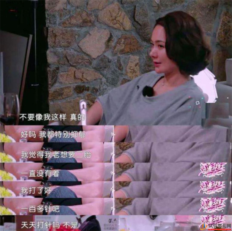 試管嬰兒的十大認(rèn)知誤區(qū),你中了幾個(gè)_人工授精(圖1)
