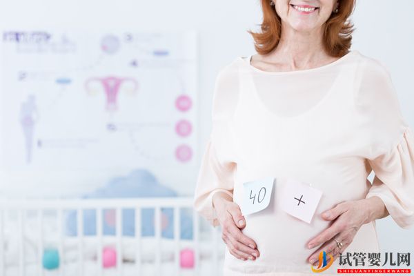 美國試管嬰兒如何突破45+歲生育力不足5%的現實(圖1)