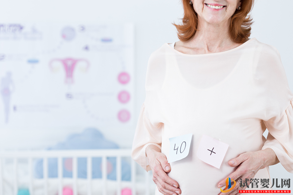 大齡女性去泰國做試管嬰兒(圖1) 大齡女性去泰國做試管嬰兒(圖1)