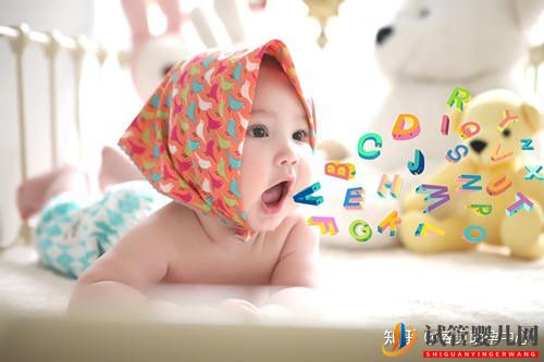 高概率懷男寶寶的有效方法(圖1) 高概率懷男寶寶的有效方法(圖1)