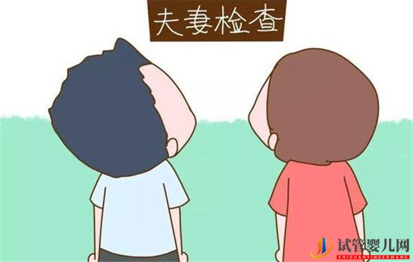 赴俄羅斯做試管嬰兒前需要注意什么(圖1) 赴俄羅斯做試管嬰兒前需要注意什么(圖1)