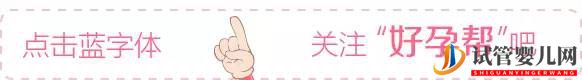 寫給男性朋友的試管準備指南!(圖1)