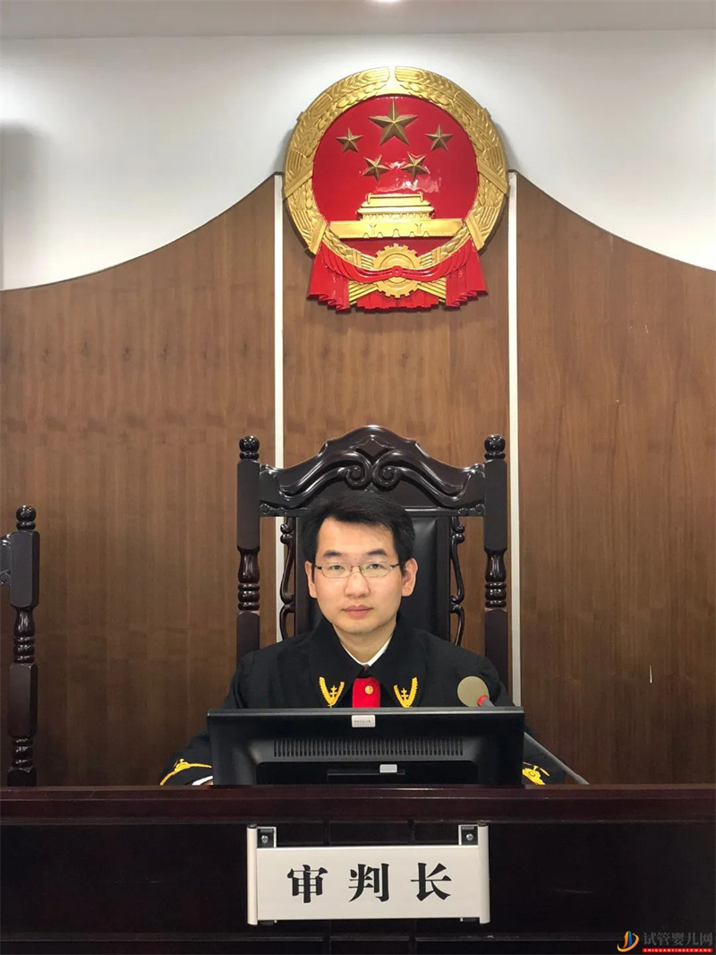 想延續亡夫血脈繼續試管嬰兒生育手術被拒,女子起訴醫院獲勝(圖2) 想延續亡夫血脈繼續試管嬰兒生育手術被拒,女子起訴醫院獲勝(圖2)