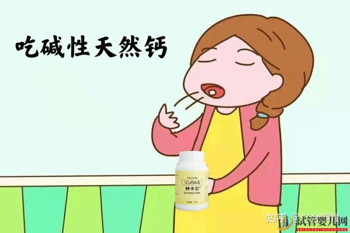 想生男孩的7個孕前準備,你都做到了嗎(圖4) 想生男孩的7個孕前準備,你都做到了嗎(圖4)