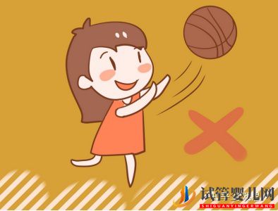 一個完整的試管嬰兒周期是多久(圖5) 一個完整的試管嬰兒周期是多久(圖5)