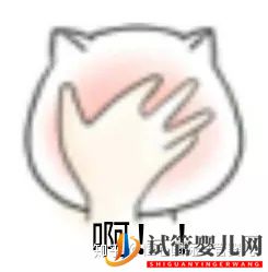 做試管嬰兒到底要花多少錢(qián)_幾萬(wàn)和十幾萬(wàn)有什么區(qū)別(圖2) 做試管嬰兒到底要花多少錢(qián)_幾萬(wàn)和十幾萬(wàn)有什么區(qū)別(圖2)