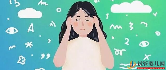 囊胚移植適用于所有做試管嬰兒的人群嗎？(圖1)