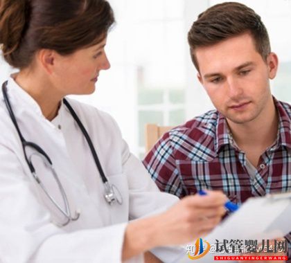 男性做試管嬰兒前的準備有哪些(圖2) 男性做試管嬰兒前的準備有哪些(圖2)