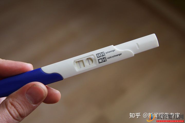 目前在國內的三甲醫院做一代試管一個周期的平均費(圖2)