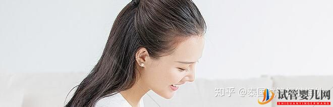 三代試管的步驟和時間以及注意事項,看看(圖6) 三代試管的步驟和時間以及注意事項,看看(圖6)