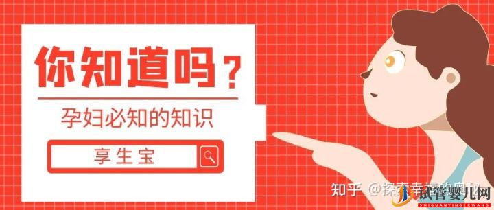 做一次試管嬰兒有哪些流程(圖2) 做一次試管嬰兒有哪些流程(圖2)
