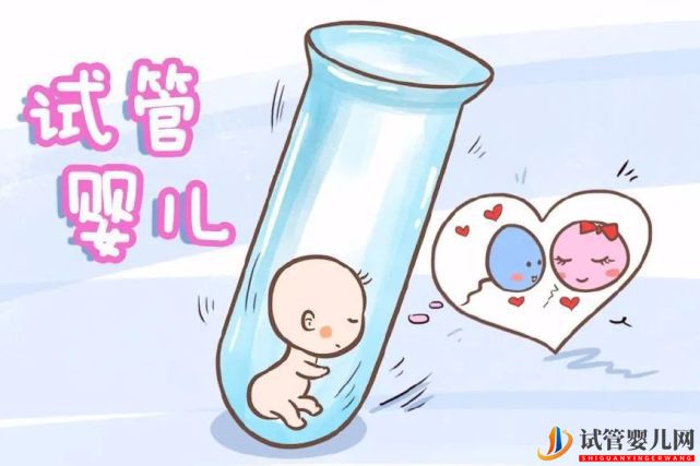 輸卵管堵塞需要選擇做三代試管嬰兒嗎?(圖1) 輸卵管堵塞需要選擇做三代試管嬰兒嗎?(圖1)