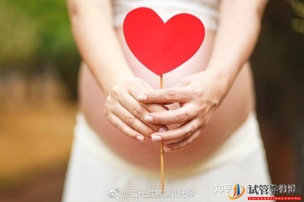 試管嬰兒90%不是自己的這才是事實(shí)的真相(圖2)
