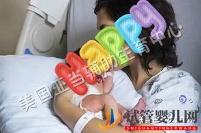 試管嬰兒寶寶VS自然受孕寶寶(圖4) 試管嬰兒寶寶VS自然受孕寶寶(圖4)