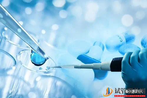 第三代試管嬰兒生出來的孩子健康嗎(圖3) 第三代試管嬰兒生出來的孩子健康嗎(圖3)