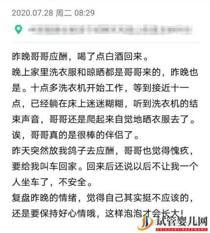 一個15年多囊老患者的自然懷孕經(jīng)歷(圖1)