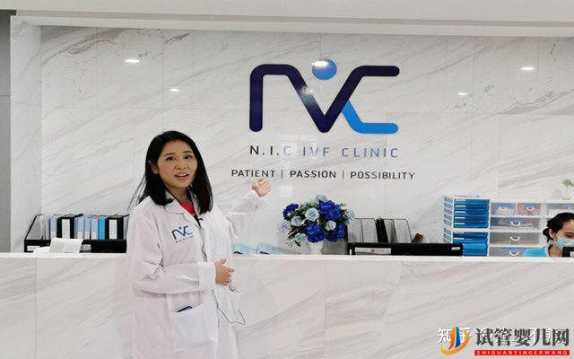 做三代試管最好的醫(yī)院排名表(圖2)