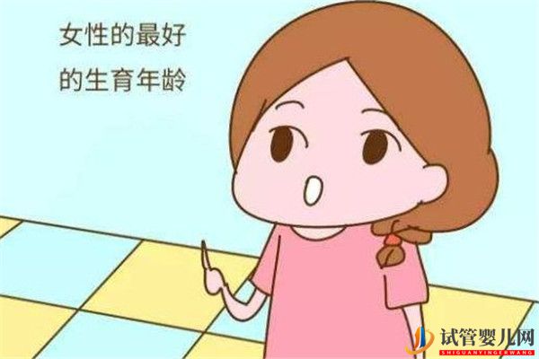 哪些常見因素會影響試管嬰兒的成功率(圖1)