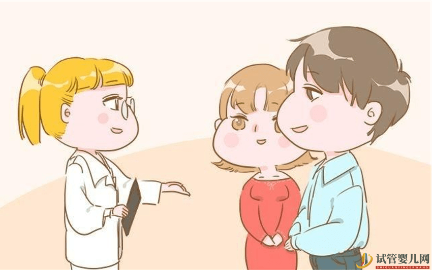 做第三代試管嬰兒過程痛苦嗎(圖1)